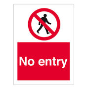 No Entry Sign